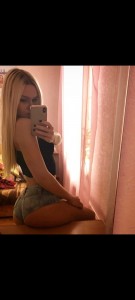 Фото проститутки Маша №2 в городе Сухой Лог