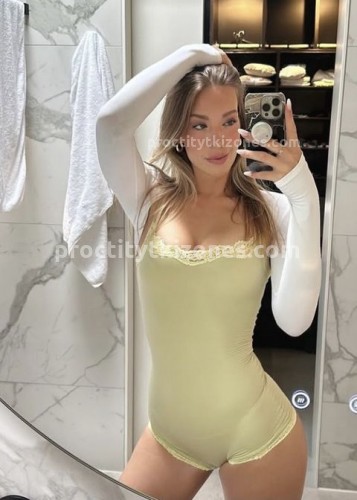 Алекса, Г. Сухой Лог