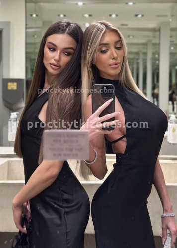 Алина, Г. Сухой Лог