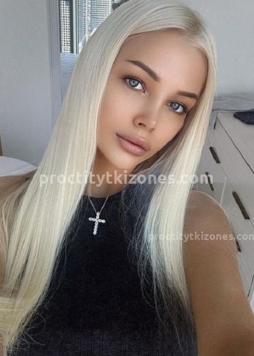 Ева, Г. Сухой Лог