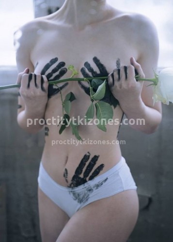 Марина, Г. Сухой Лог