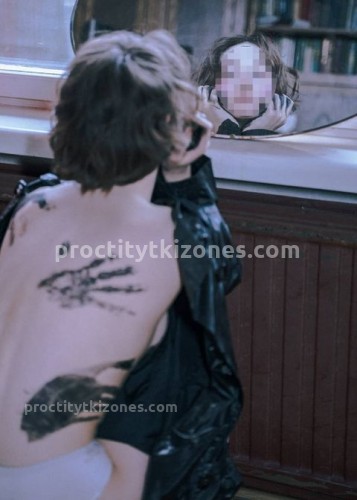 Марина, Г. Сухой Лог